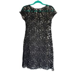 NWT Papillon Blanc Womens Mesh Lace Cocktail Dress Short Sleeve Size S Black